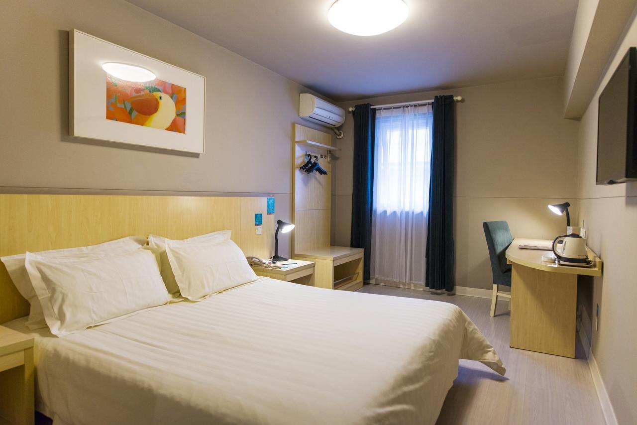 Jinjiang Inn Select Wuxi Donglin Square Metro Station Shanyang  Exterior foto